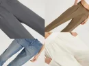 Kadın Pantolon Modelleri Nelerdir?